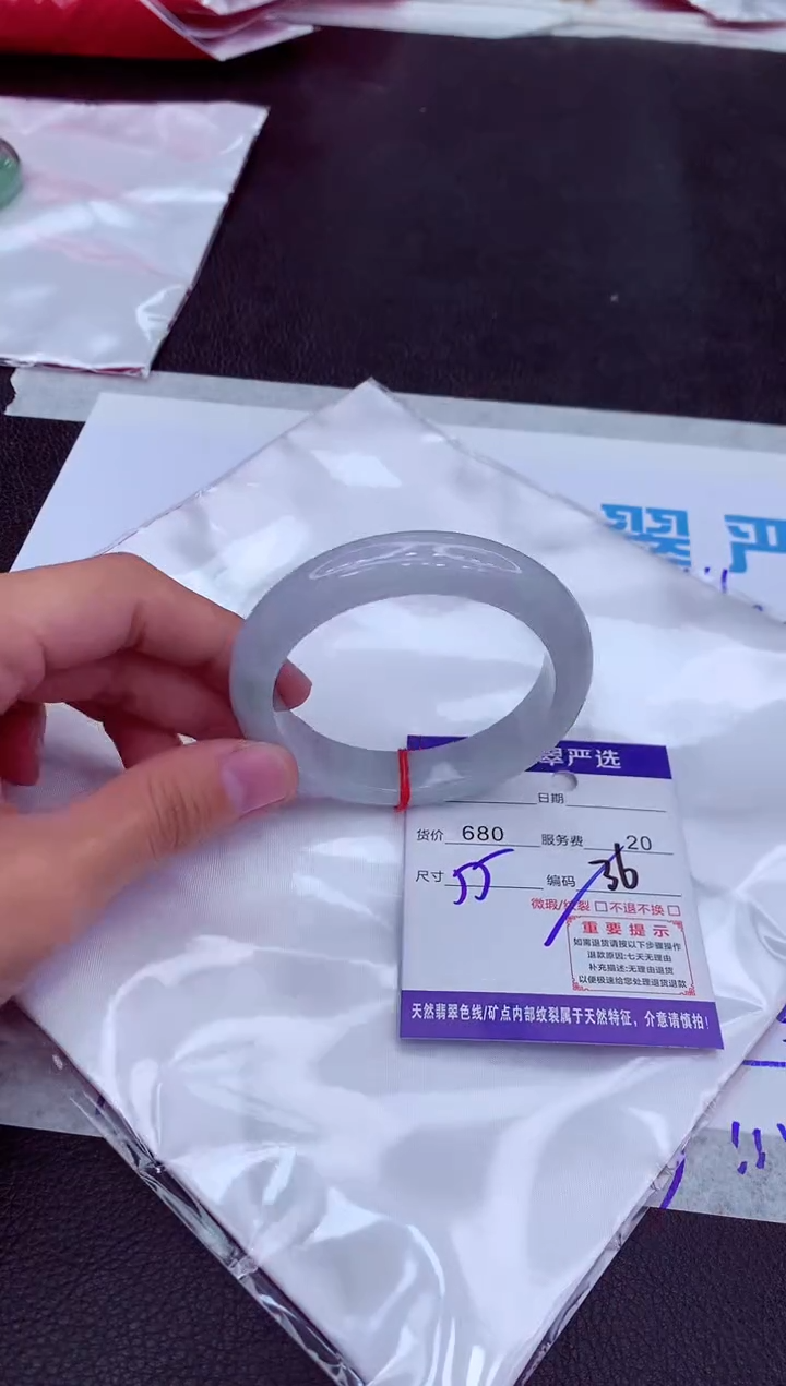 【闪购商品】翡翠手镯未镶嵌111111111111