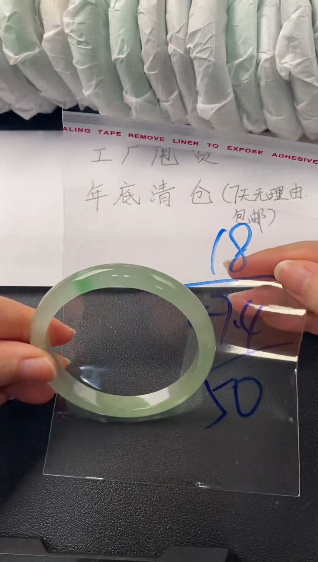 所见所得以实物为主砚台号6218