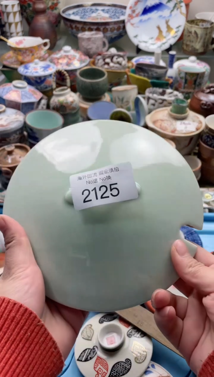 【闪购商品】摆件2125精美瓷器创意日瓷