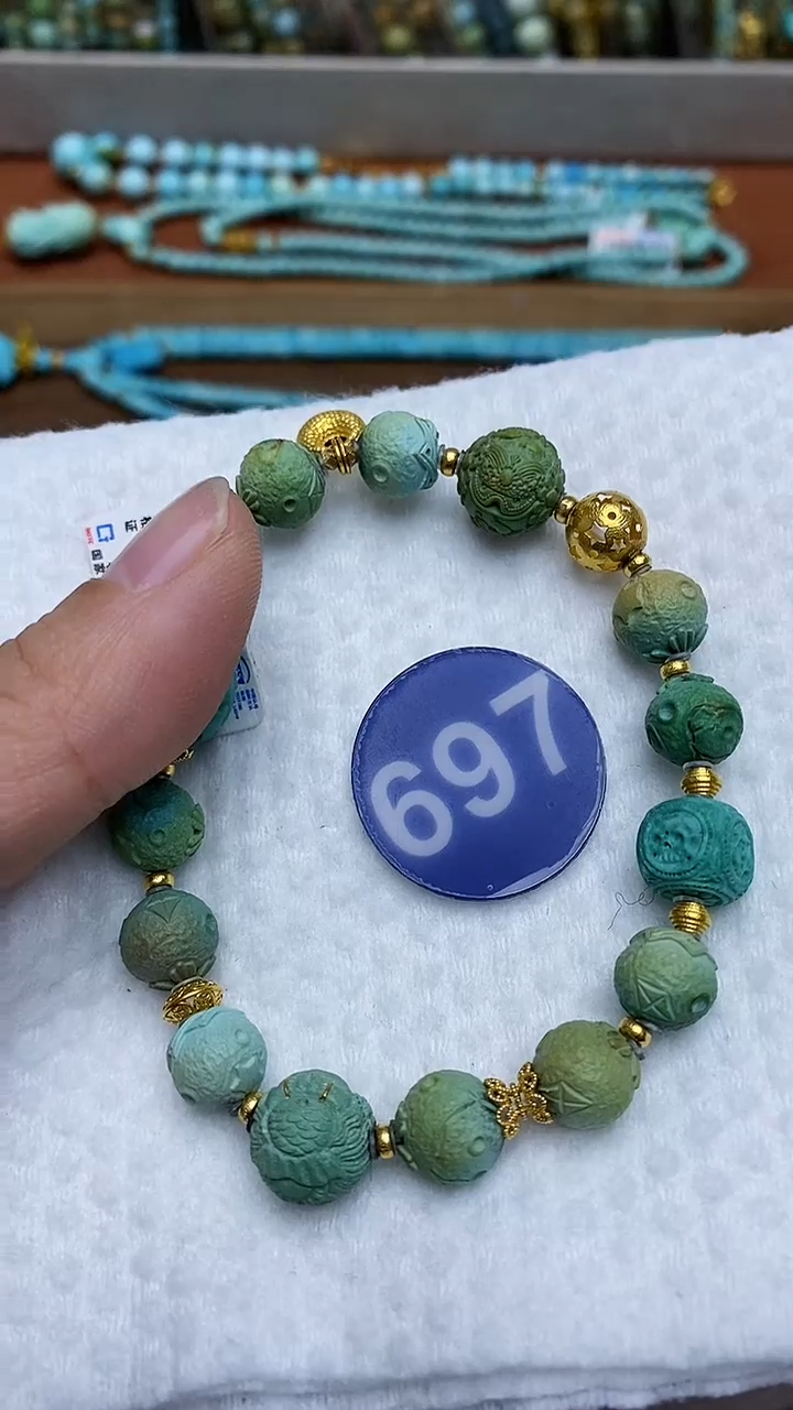 【闪购商品】绿松石手链18K金镶嵌697