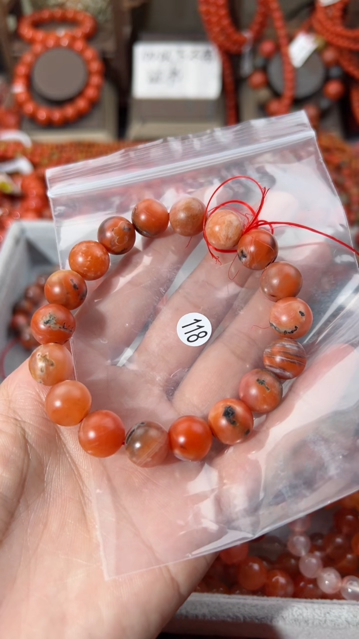 【闪购商品】南红玛瑙手串未镶嵌11