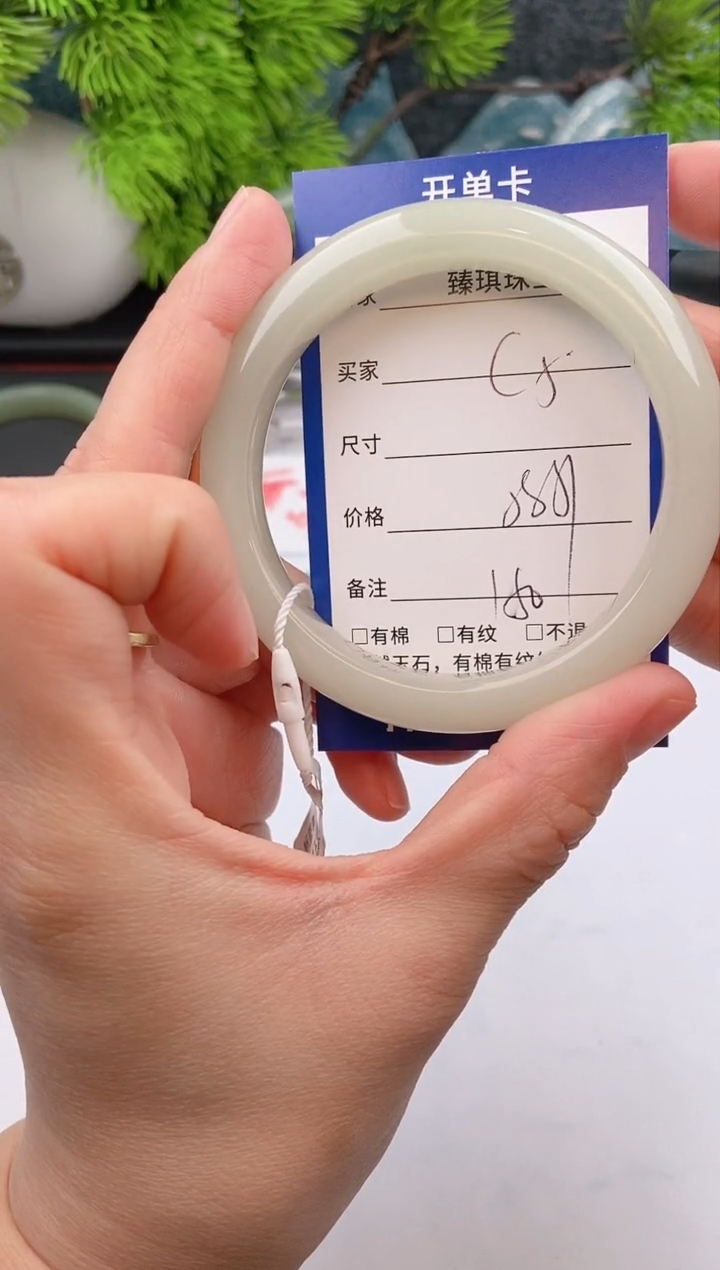 【闪购商品】石英质玉手镯未镶嵌c5东陵玉微色差