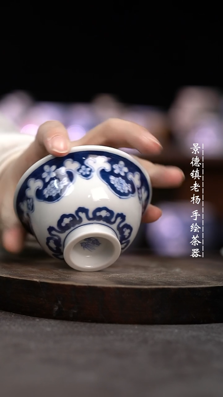【闪购商品】微瑕福利微瑕福利小压手