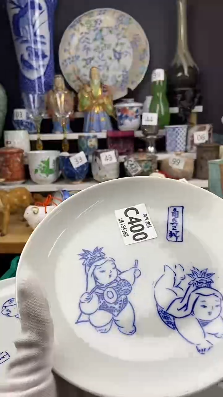 【闪购商品】点关注感谢支持支持