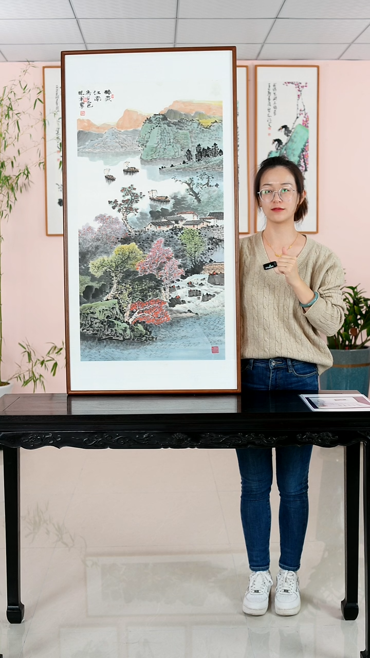 国画张现军《醉美江南》纯手绘檀木框122*62厘米