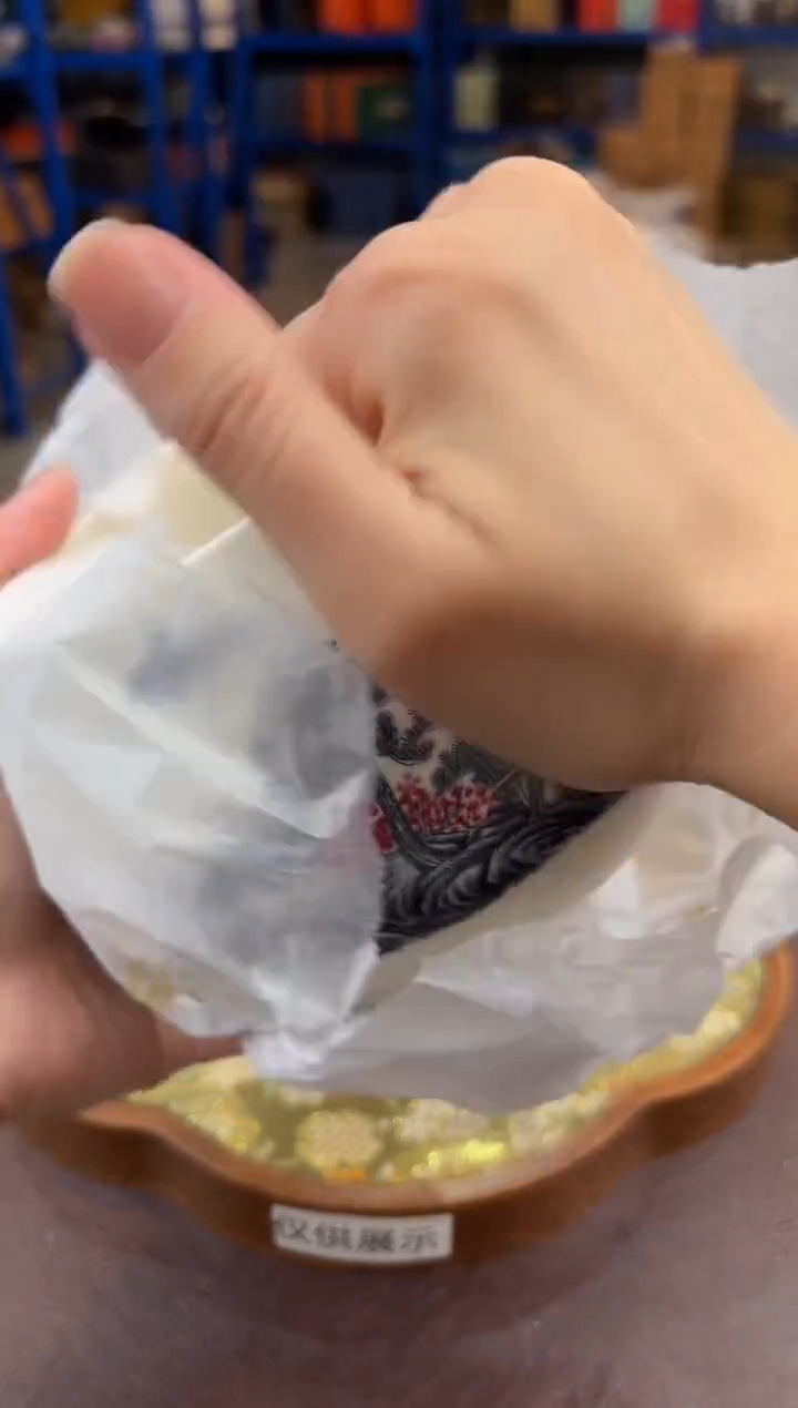 【闪购商品】嘉禾茶空间直播清仓福利1111111