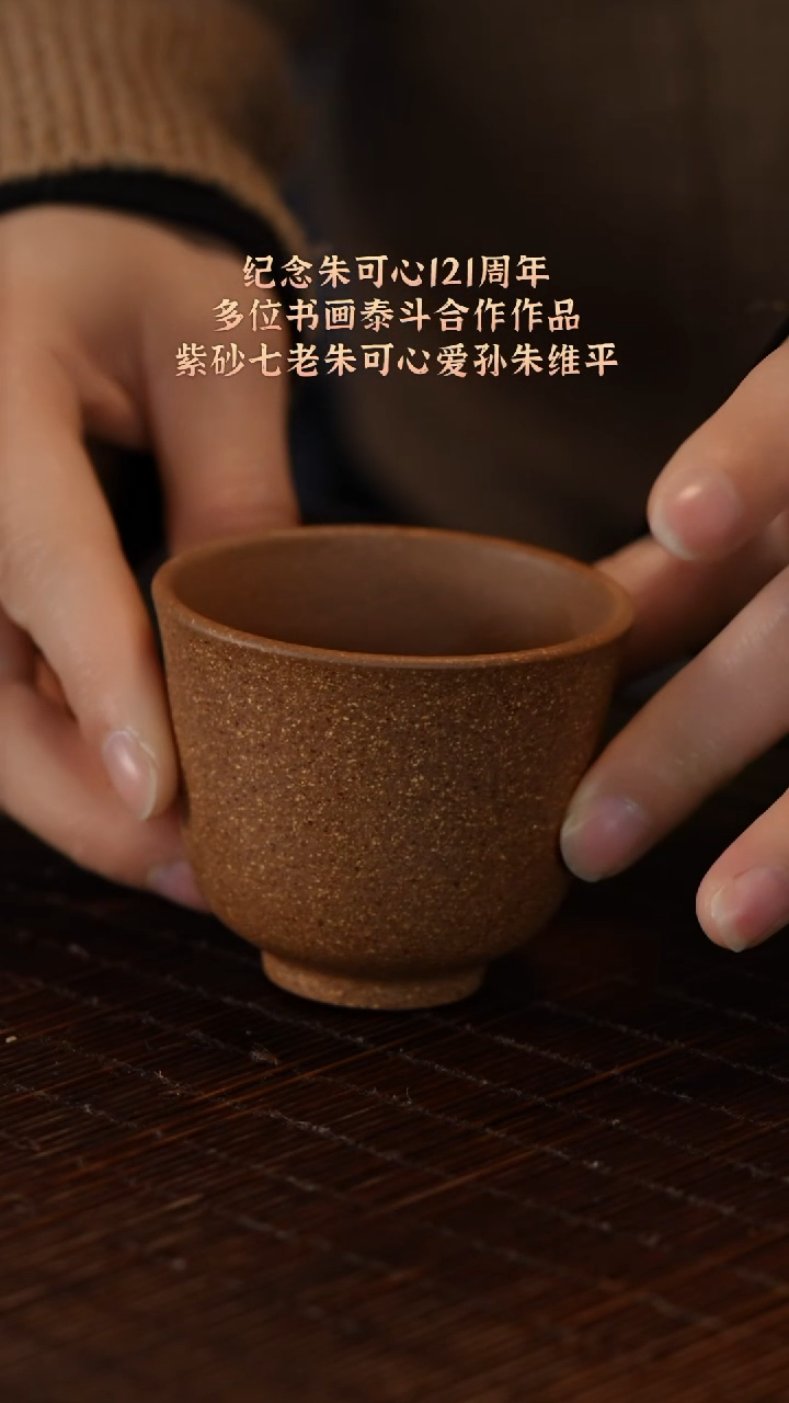 茶壶紫砂宜兴紫砂壶 紫砂壶1