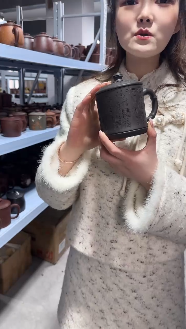 【闪购商品】紫砂盖杯紫砂盖杯石黄竹节