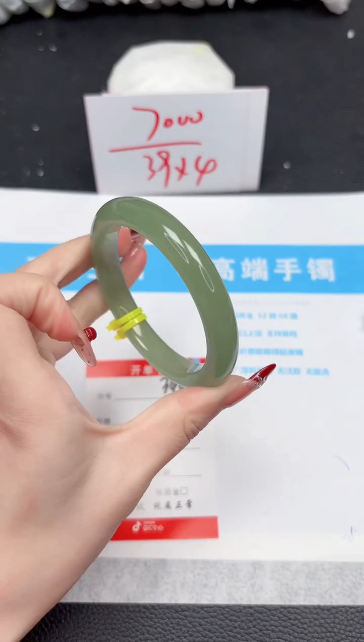 【闪购商品】石英质玉手镯未镶嵌346-56