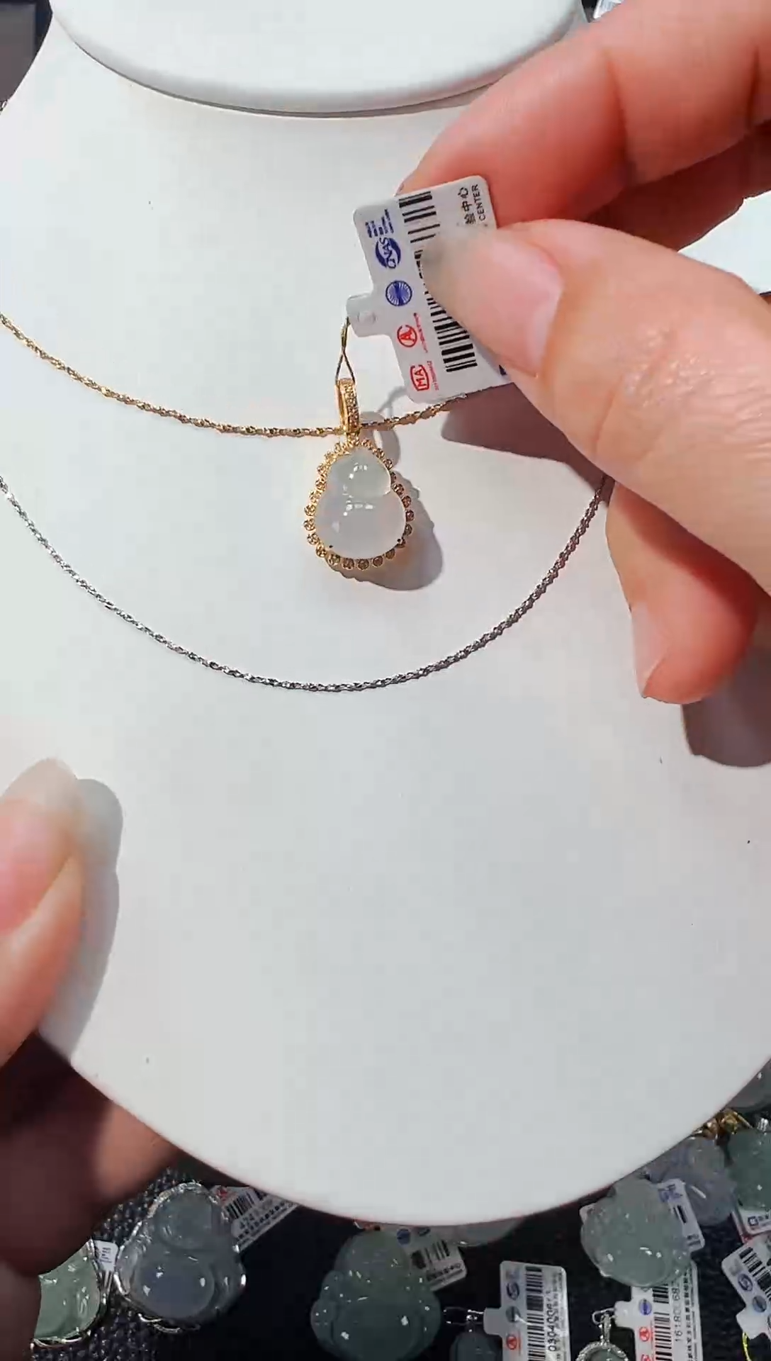 【闪购商品】翡翠吊坠(不含链)18K金镶嵌葫芦吊坠93A