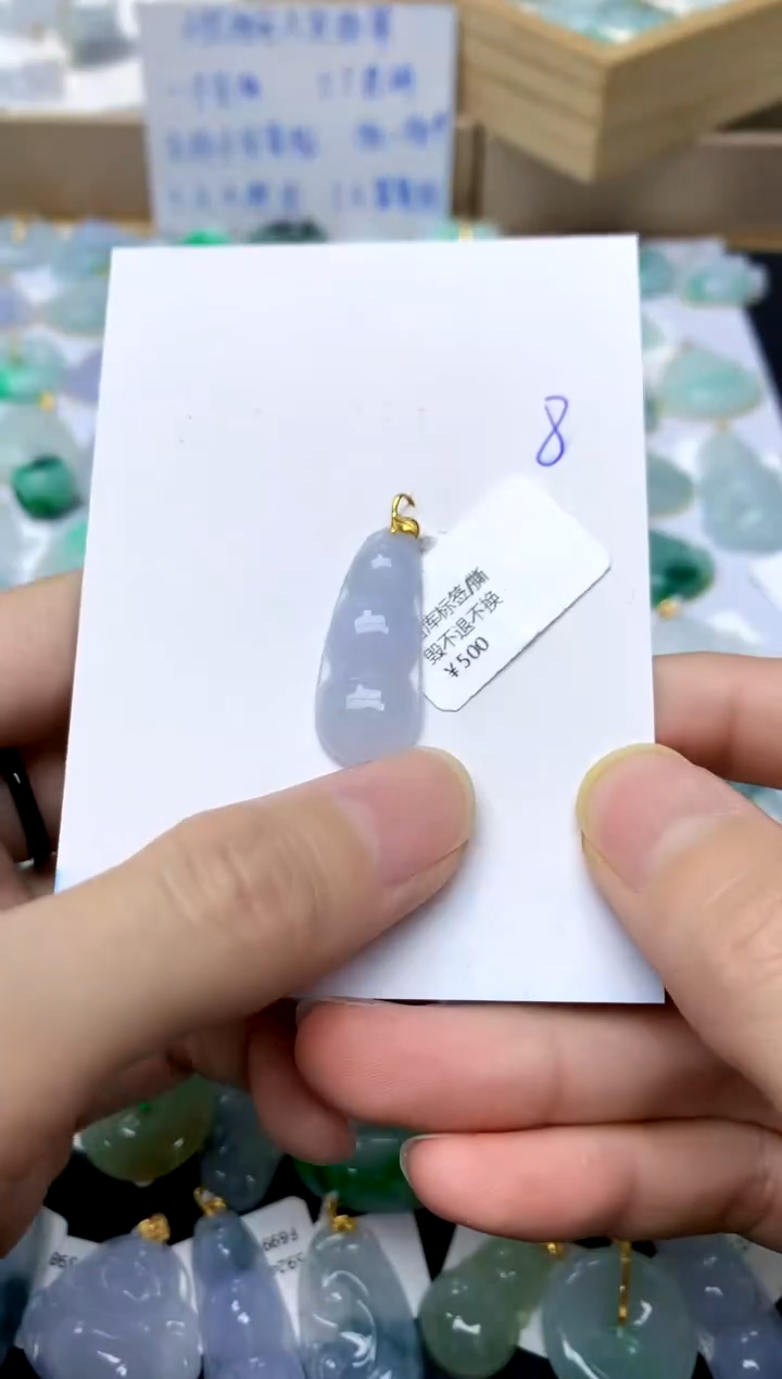 【闪购商品】翡翠颈饰18K金镶嵌8天然A货翡翠