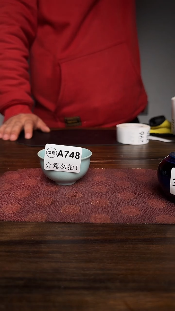 婺州龙窑烧制技艺汝窑杯（A748