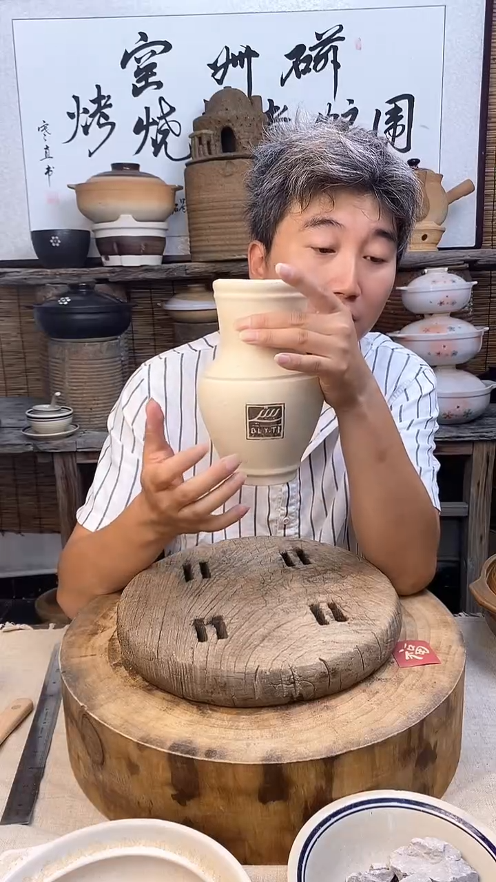 陶瓷磁州窑陶土插花瓶