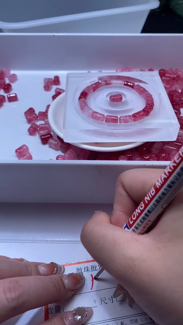 颈饰未镶嵌水晶W1734卢比莱粉碧玺管珠12*8MM*8颗