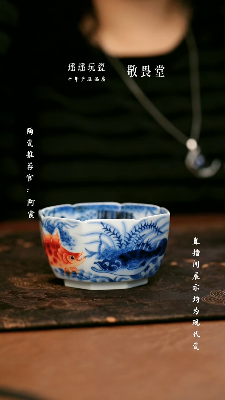 瓷瓷瓷瓷瓷瓷瓷瓷瓷瓷