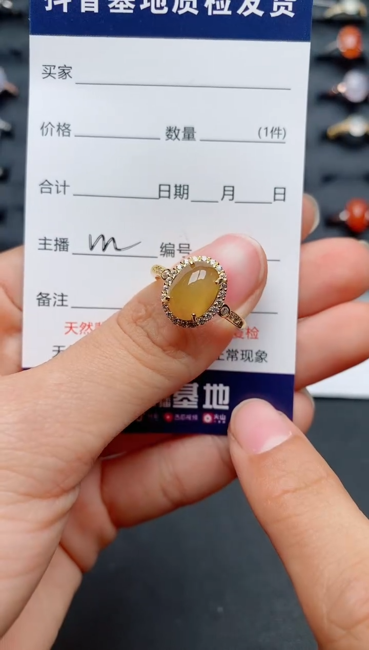 【闪购商品】翡翠戒指银S925镶嵌............