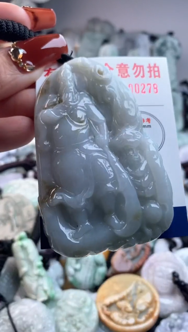 【闪购商品】翡翠吊坠(不含链)未镶嵌1