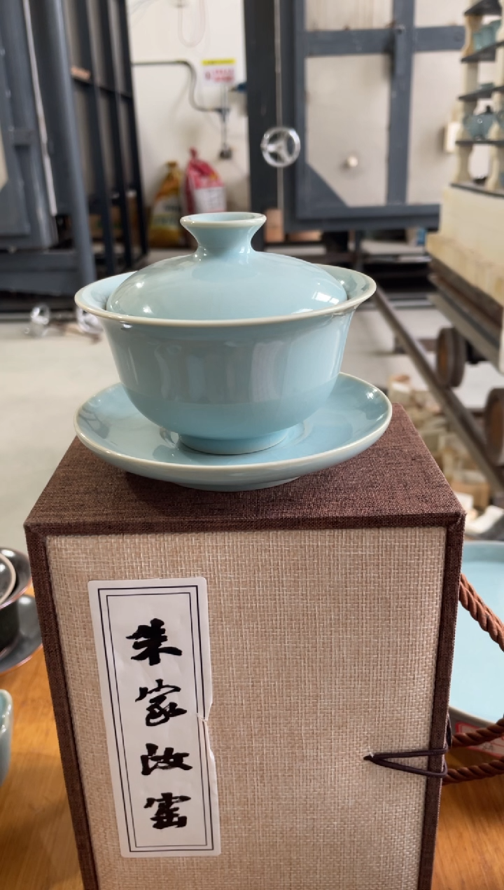 天青釉 手拉 元宝盖碗 朱晓辉作品 150ml