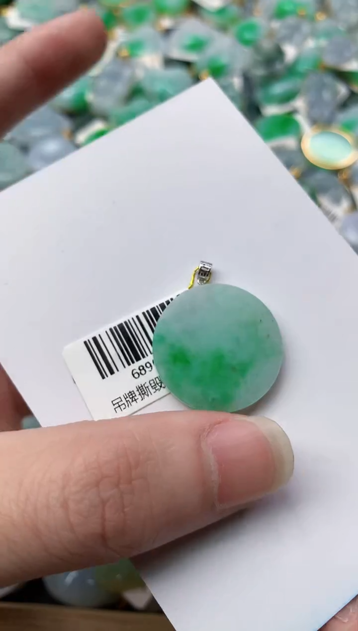 【闪购商品】翡翠颈饰18K金镶嵌77..........