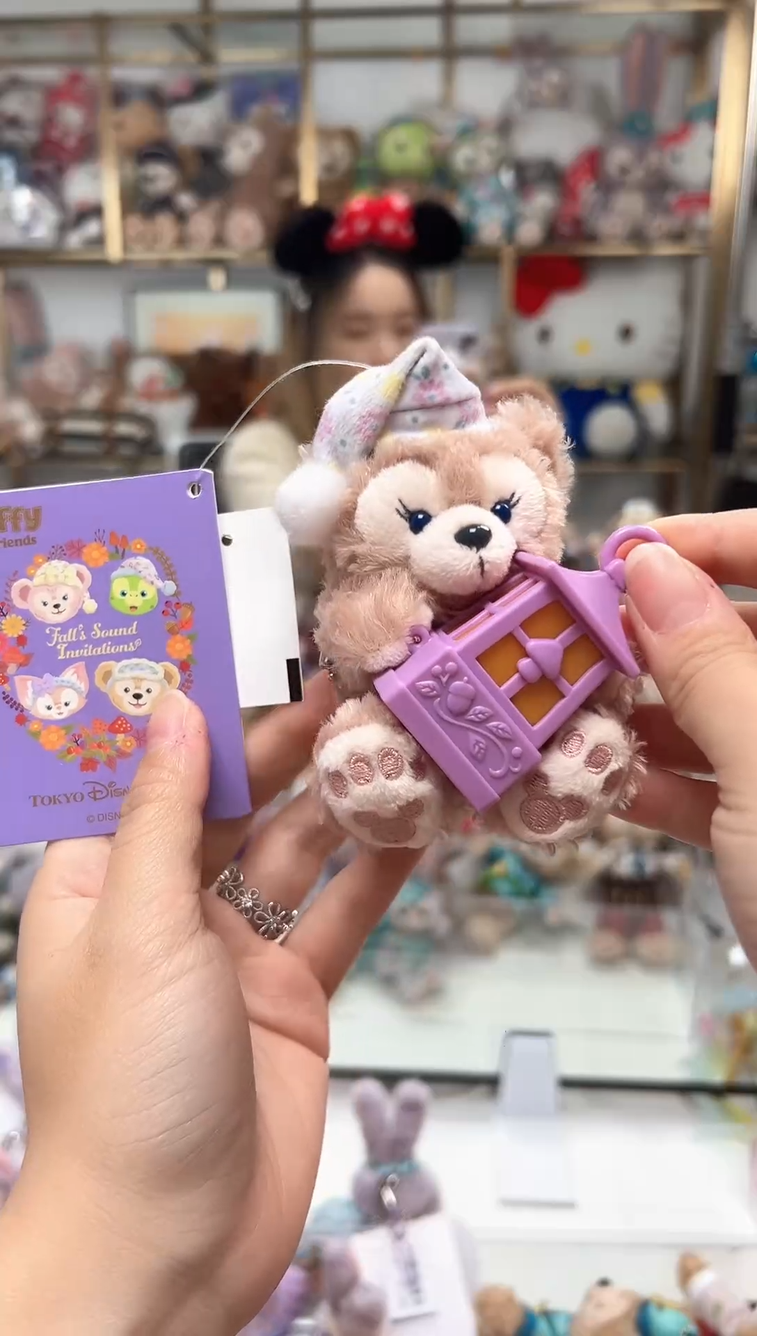 东迪中古微瑕-抱灯玫玫三牌