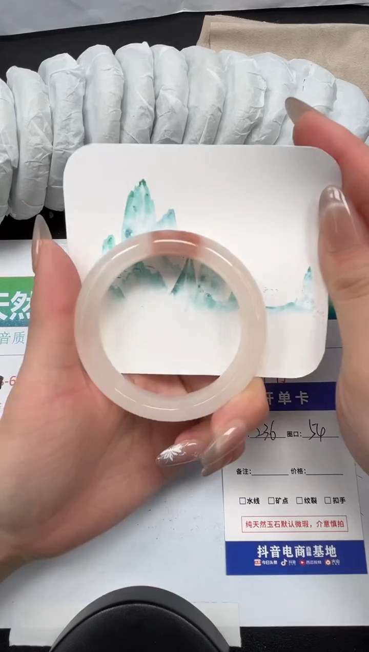 【闪购商品】石英质玉手镯未镶嵌236-54