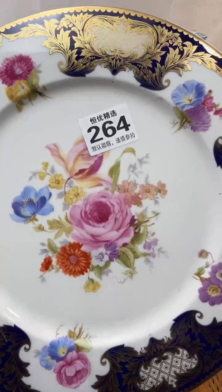 ?****怪陶瓷陶瓷陶瓷陶瓷陶瓷