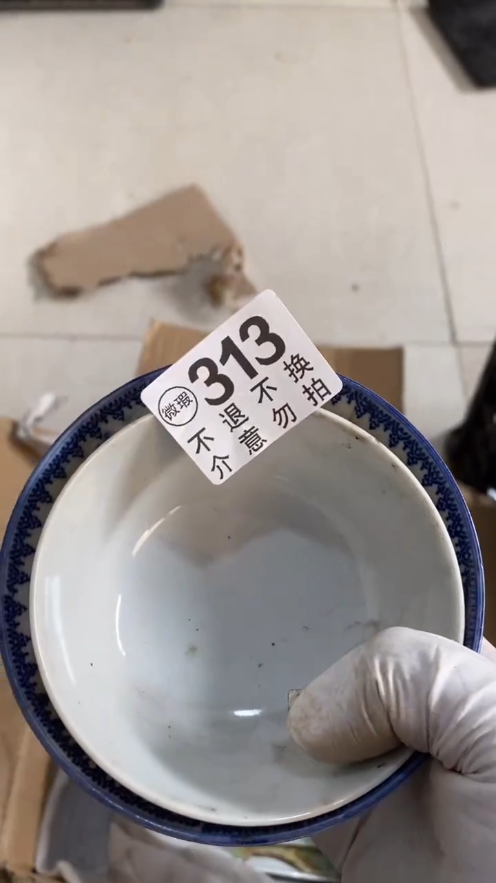 有机玻璃非*飞发生的但是了地方