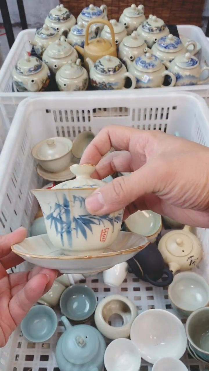 【闪购商品】（轻轻微瑕）茶具茶壶茶碗茶杯