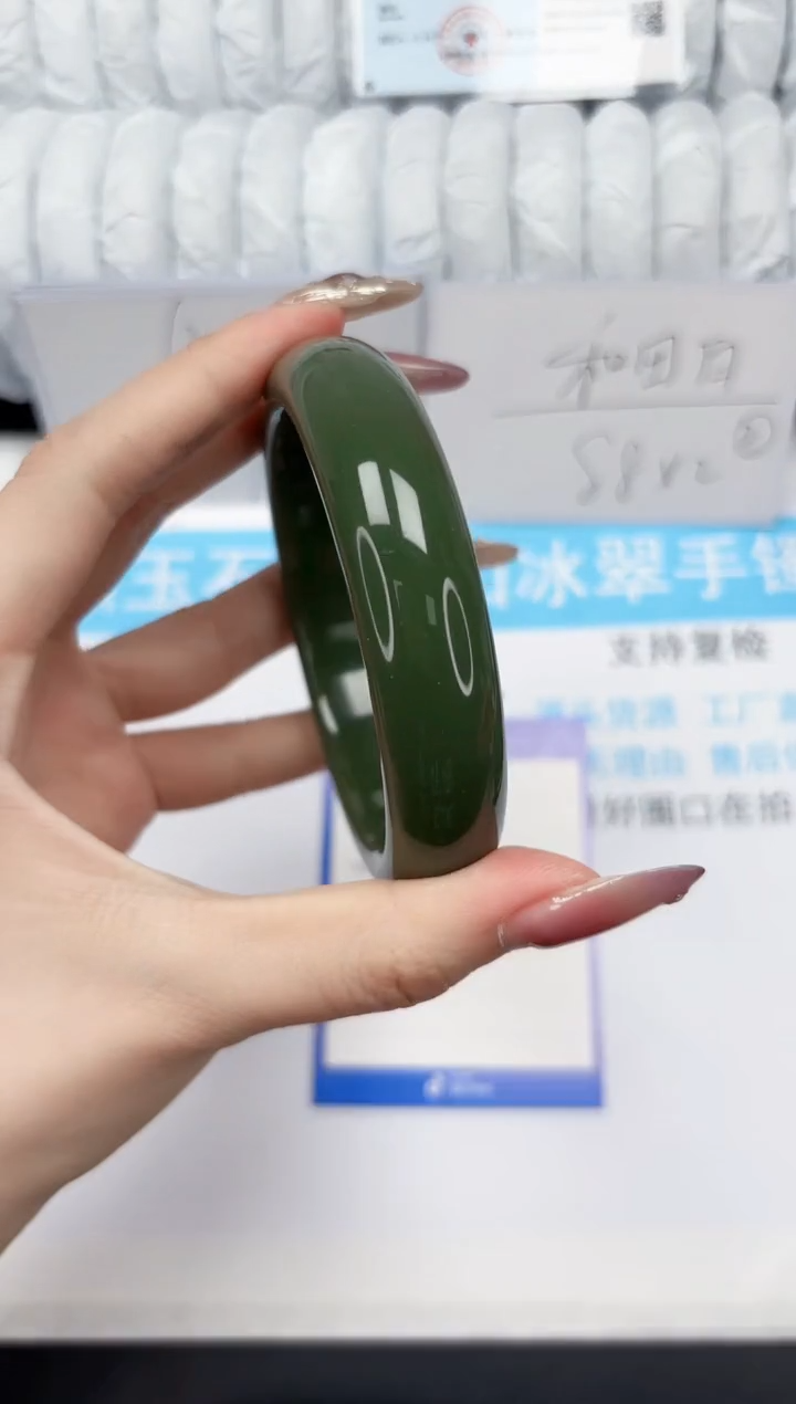 【闪购商品】石英质玉手镯未镶嵌157- 64