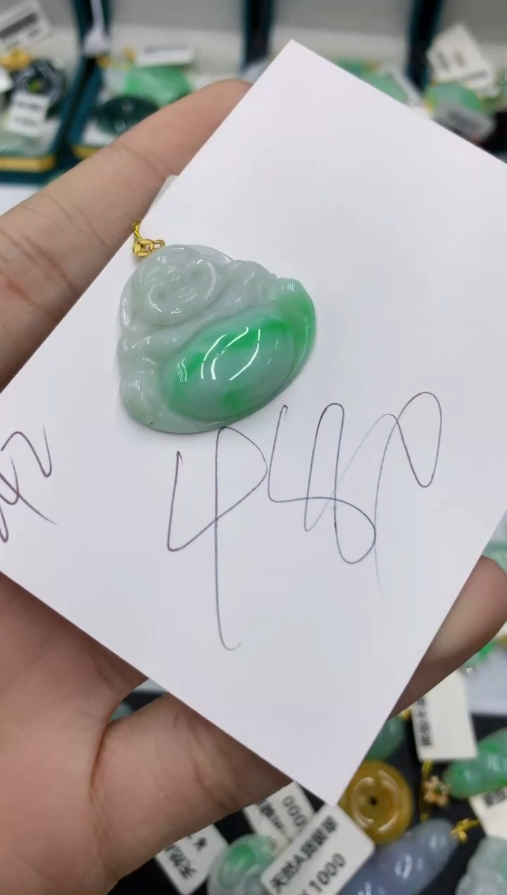 【闪购商品】翡翠颈饰18K金镶嵌号链接111111