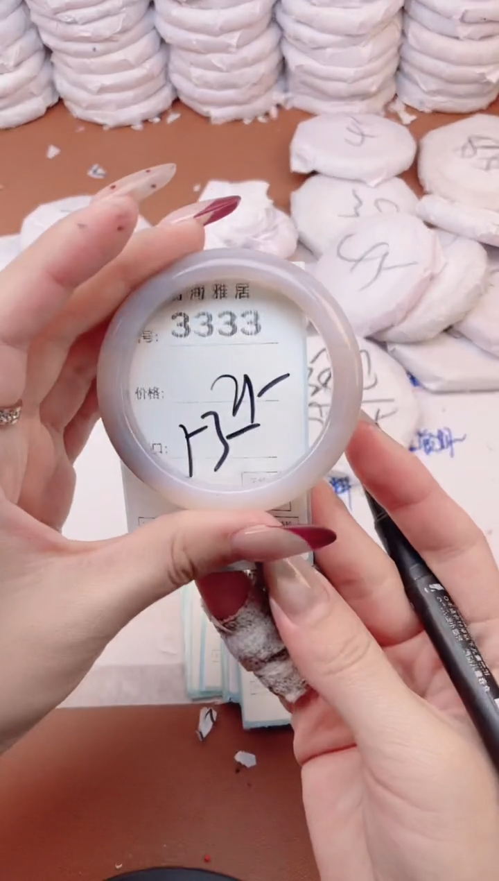 【闪购商品】玛瑙/玉髓手镯未镶嵌3333