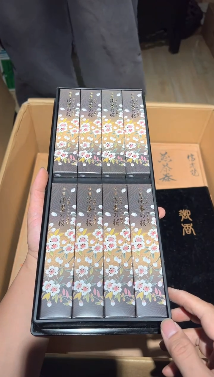 B2538瓷器周边 茶器周边/