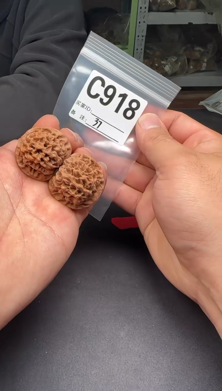 吊坠文玩核桃37秦闷修C918