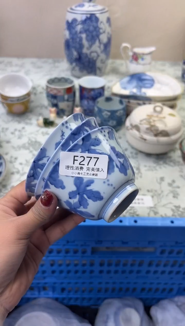 瓷上**水277FFFFFFFFFFFF