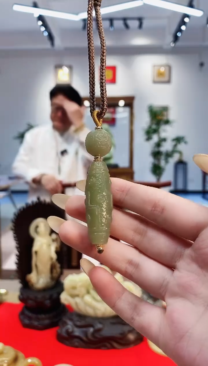 【闪购商品】和田玉挂件未镶嵌九眼竖穿约41mm