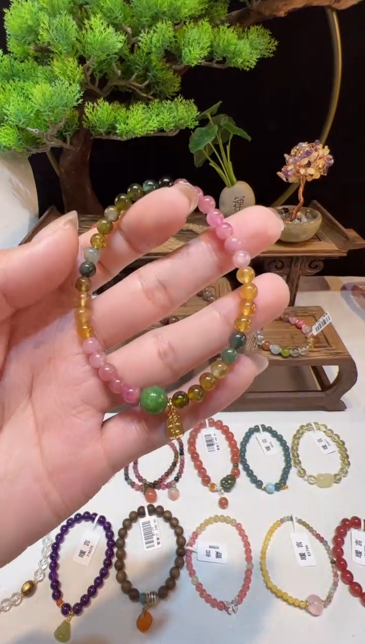 【闪购商品】碧玺手链未镶嵌@@手饰