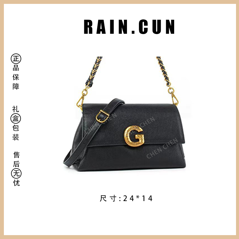 【RAIN.CUN】QYX-81785-黑色-高定轻奢时尚百搭潮流女士包包