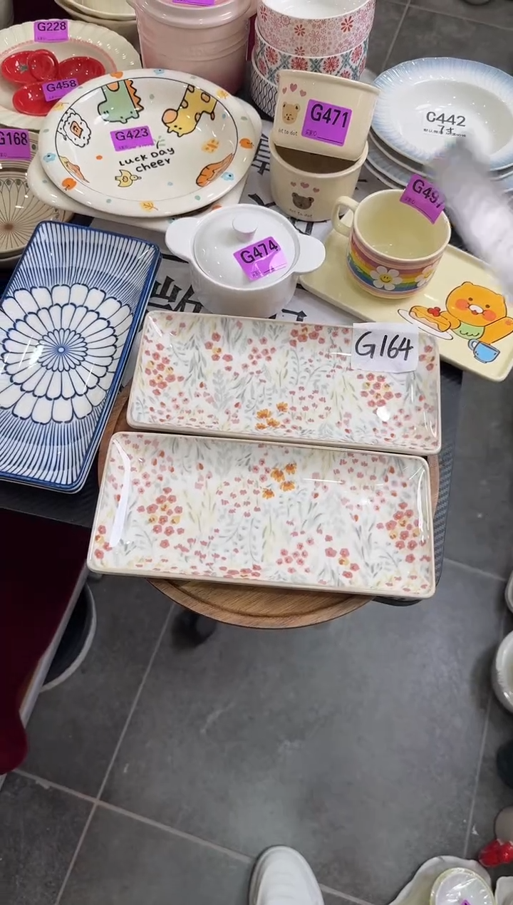 G164-2个         【微瑕】