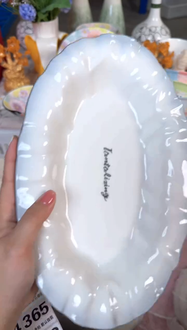 瓷片355默认微瑕15包邮库存1件