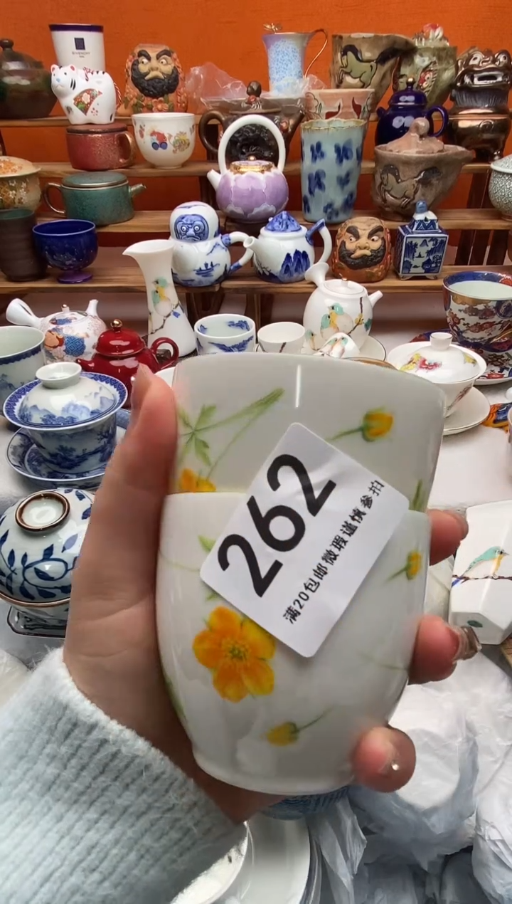 瓷片悦*夫全场满20包邮一对一闪购