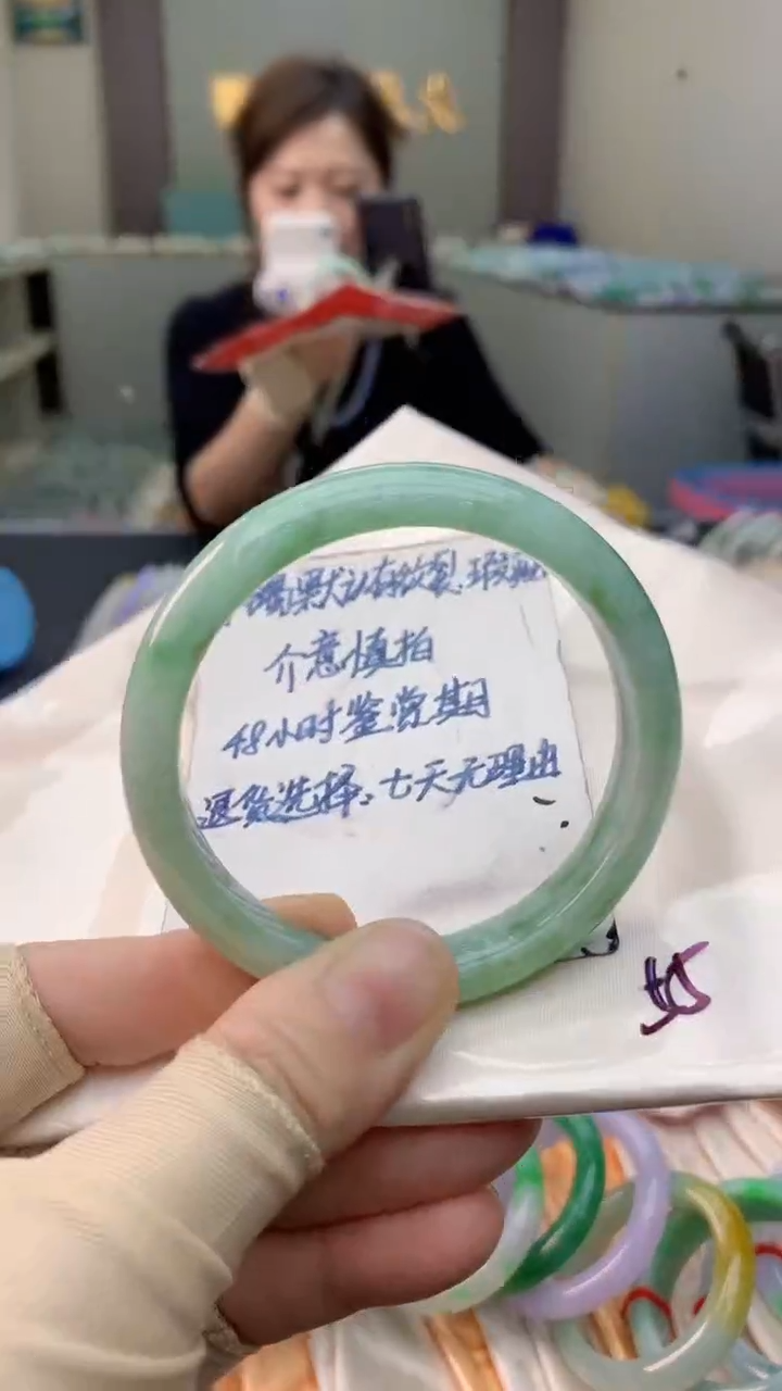 未镶嵌手镯翡翠0802643842