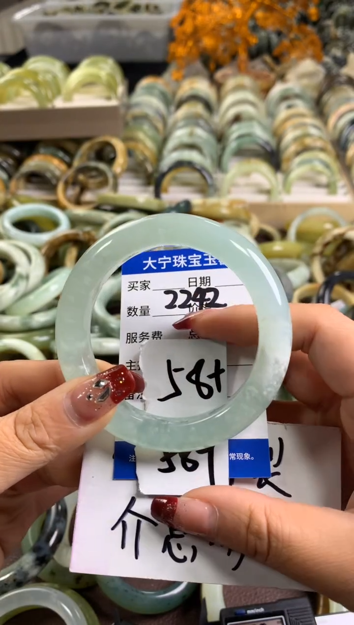 【闪购商品】蛇纹石玉手镯未镶嵌2242