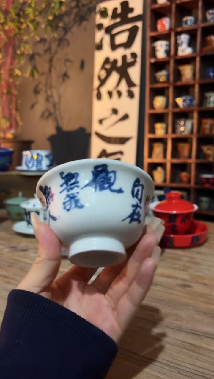 【闪购商品】观云听雨手绘茶具