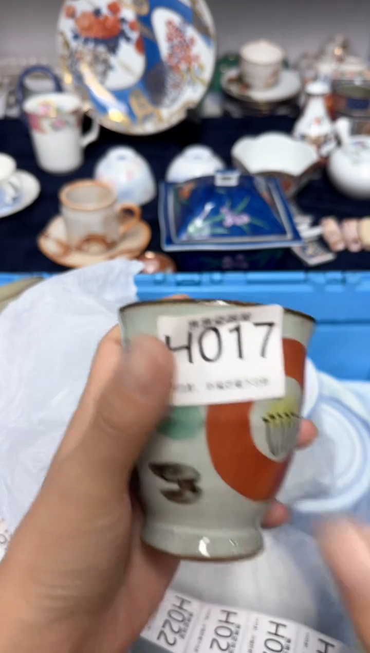 瓷片沈****选88888888888888