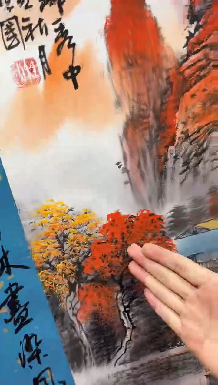 【闪购商品】国画孙桂国老师字画，带亲笔合影证书23-28