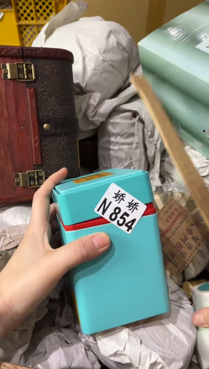 瓷片小***号849    