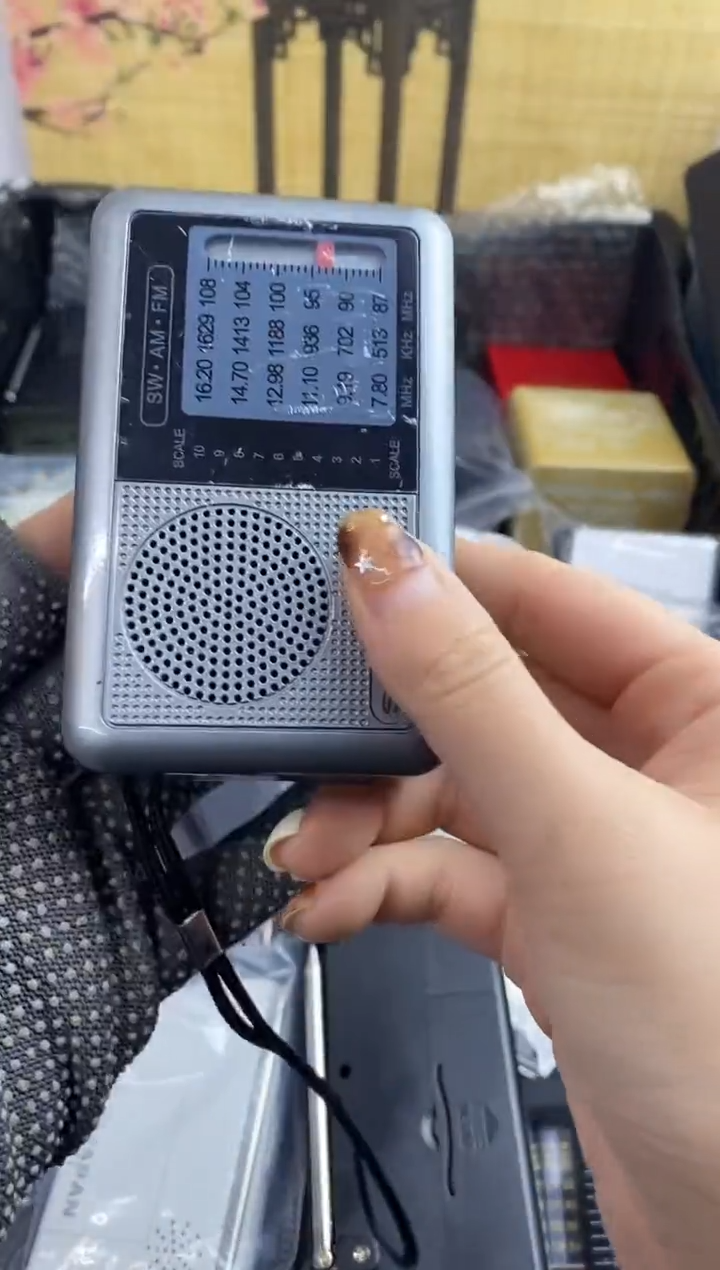 包*一物一链接。收音机