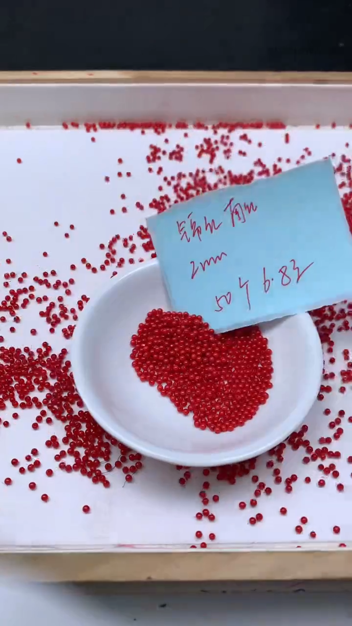 未镶嵌散珠南红玛瑙B471 锦红南红2mm50个6.8元