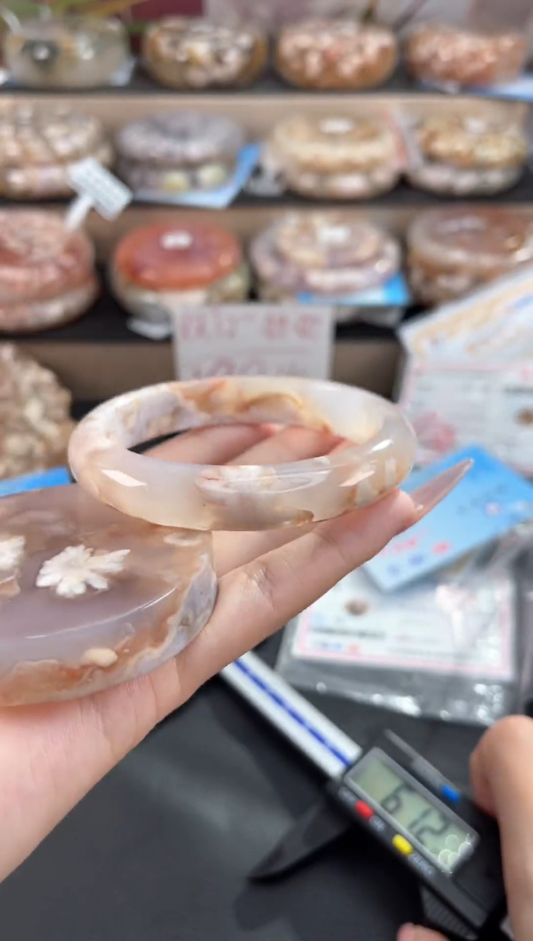 未镶嵌手镯石英质玉61