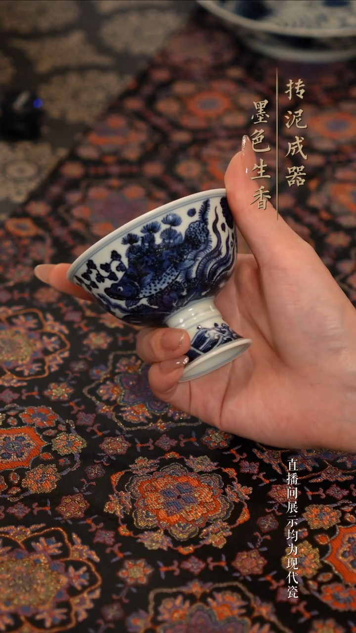 瓷片             逸古堂